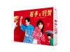 лҤȱ-ʥȤʤޤ?- DVD-BOX7ȡ [DVD]