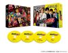 ʥMG5 Blu-ray BOX4ȡ [Blu-ray]