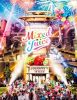 ˡWEST/ˡWEST LIVE TOUR 2022 Mixed Juiceҽס2ȡ [DVD]
