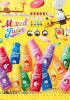 ˡWEST/ˡWEST LIVE TOUR 2022 Mixed Juice2ȡ [DVD]