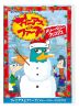 ե˥ȥե/꡼ڥ꡼ꥹޥ [DVD]