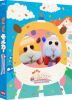 PUI PUI 륫 DRIVING SCHOOLҿ̸ [Blu-ray]