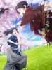  -ִ-ڡ3ȡ [DVD]