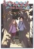 ޥΥ Next Summit 2 [DVD]