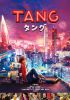 TANG  [DVD]