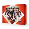 ǵں46/ǵں䥹! 1 Blu-ray BOX4ȡ [Blu-ray]