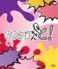 ⥯! Blu-ray BOX4ȡ [Blu-ray]
