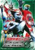 ûҡ THE MOVIE VOL.2 [DVD]