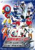 ûҡ THE MOVIE VOL.5 [DVD]