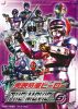 東映特撮ヒーロー THE MOVIE VOL.6 [DVD]