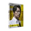 ۤΥѥ졼 ɡǥ [DVD]