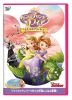ちいさなプリンセス ソフィア/ふたりのプリンセス [DVD]