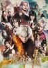  Ϲڡ2ȡ [Blu-ray]