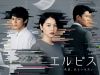 ԥ-˾뤤ϺҤ- Blu-ray BOX4ȡ [Blu-ray]