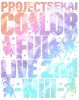 プロジェクトセカイ COLORFUL LIVE 2nd-Will-〈初回限定盤・2枚組〉 [Blu-ray]