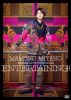 /MAMORU MIYANO ARENA LIVE TOUR 2022ENTERTAINING!2ȡ [DVD]