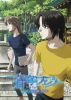 ֤Υեեʡ BEHIND THE LINE5ȡ [DVD]