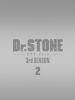 Dr.STONE 3rd SEASON DVD BOX 22ȡ [DVD]