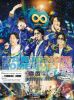 إˡ/KANJANI DOME LIVE 18סҽB4ȡ [DVD]