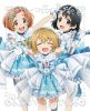 ɥޥ ǥ饬륺U149 3 [Blu-ray]
