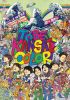 ˡWEST/ˡWEST 1st DOME TOUR 2022 TO BE KANSAI COLOR-Ƥٴ-2ȡ [DVD]