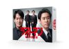 �饹�ȥޥ�-���դ��ܺ���- DVD-BOX��6���ȡ� [DVD]