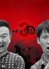 ޤ DVD-BOX 3ҽǡ3ȡ [DVD]