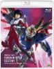 ưΥSEED DESTINY ڥ륨ǥ HDޥǡ4ȡ [Blu-ray]