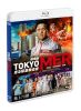 TOKYO MER۵޵̿ [Blu-ray]