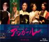 ϯɷ  1 [Blu-ray]