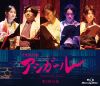 ϯɷ  2 [Blu-ray]