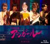 ϯɷ  3 [Blu-ray]