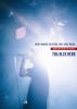 THA BLUE HERB/YOU MAKE US FEEL WE ARE REAL(25ǯTOUR 2022) [DVD]