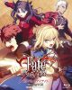 Fate/stay night Blu-ray BOX ڥץ饤ǡ4ȡ [Blu-ray]