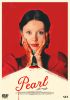 Pearl パール [DVD]