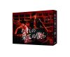 ʤβ̤Ƥͤ DVD BOX4ȡ [DVD]
