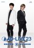AD-LIVE 2023 2(ķϺ߿ݾϺ)2ȡ [Blu-ray]