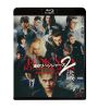 ٥󥸥㡼2 Υϥ-- ɡǥ [Blu-ray]