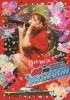 ƣ  -2023 LIVE HOUSE TOUR Τ䤸뤷-at KT Zepp Yokohama [Blu-ray]