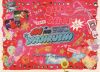 ƣ  -2023 LIVE HOUSE TOUR Τ䤸뤷-at KT Zepp YokohamaҴס [Blu-ray]