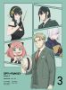 SPYFAMILY Season2 Vol.3 [DVD]