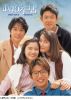 ʤ Blu-ray BOX4ȡ [Blu-ray]