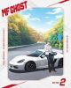 MF Blu-ray BOX Sector22ȡ [Blu-ray]
