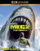 MEG 󥹥2 4K ULTRA HD&֥롼쥤åȡҽ͡2ȡ [Ultra HD Blu-ray]