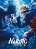 饤֡ڥ NARUTO-ʥ-ǦƻҴǡ2ȡ [Blu-ray]