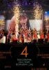ǵں46/11th YEAR BIRTHDAY LIVE DAY3 4th MEMBERS [Blu-ray]