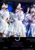 ǵں46/11th YEAR BIRTHDAY LIVE DAY2 5th MEMBERS2ȡ [DVD]