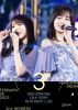 ǵں46/11th YEAR BIRTHDAY LIVE DAY4 3rd MEMBERS2ȡ [DVD]