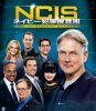 NCIS ͥӡȺܺ 13 ȥBOX12ȡ [DVD]