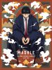 ޥå-MASHLE- мԸȴ Vol.1Ҵǡ [Blu-ray]